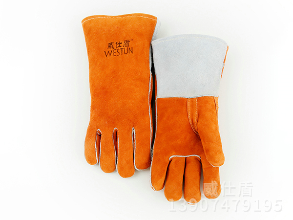 G-0328牛二層防火線(xiàn)材質(zhì)34CM