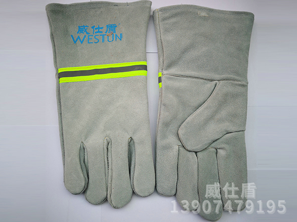 G-2113經(jīng)濟型34CM G-2113經(jīng)濟型34CM